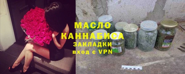 ALPHA-PVP Навашино