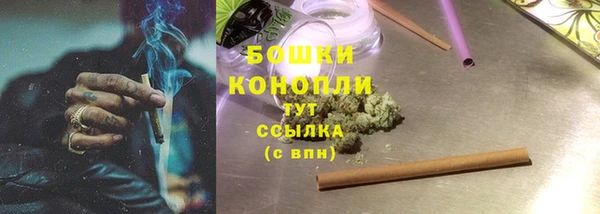 тгк Надым