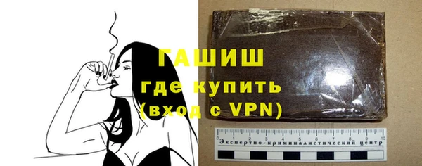 mdpv Наволоки