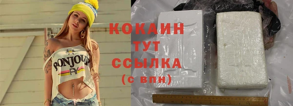 mdpv Наволоки