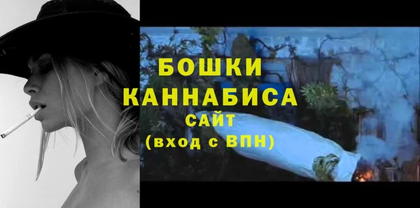jwh Михайловка