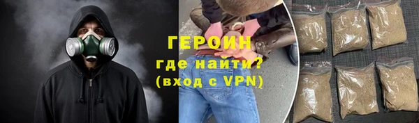 mdpv Наволоки