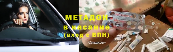 mdpv Наволоки