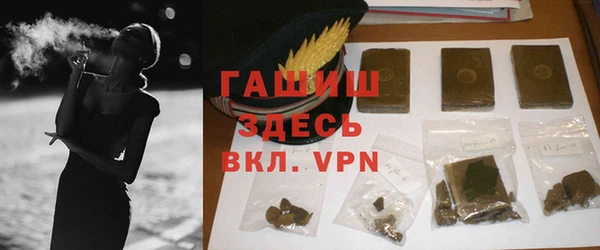 mdpv Наволоки