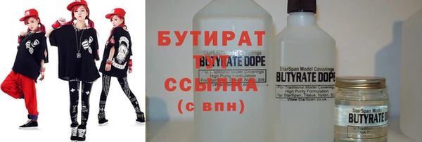 mdpv Наволоки
