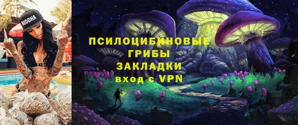 mdpv Наволоки