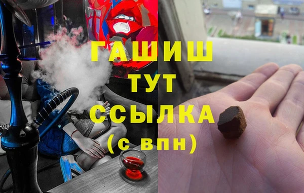 тгк Надым