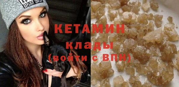 mdpv Наволоки