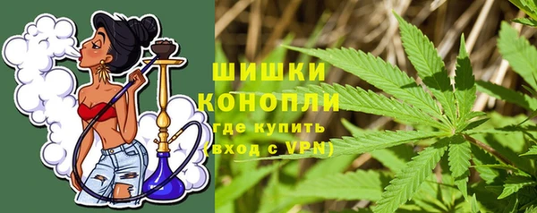 ALPHA-PVP Навашино