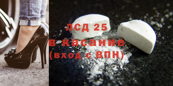 тгк Надым