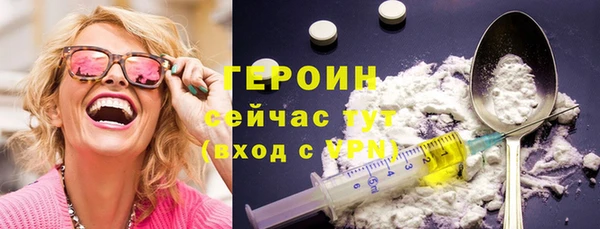 mdpv Наволоки