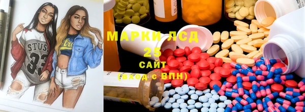 меф Михайлов