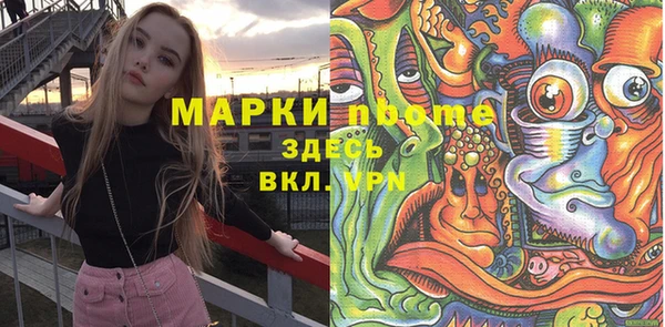 mdpv Наволоки