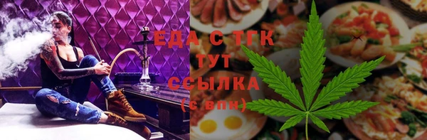 mdpv Наволоки