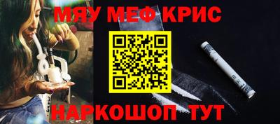 mdpv Обь