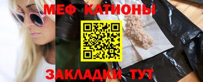 кокаин VHQ Нягань