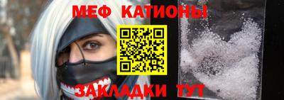 mdpv Обь
