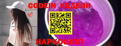 mdpv Обь