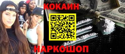 mdpv Обь