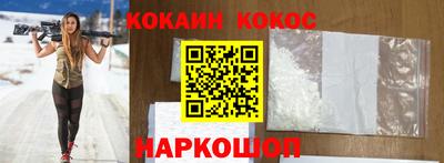 дмт Обнинск