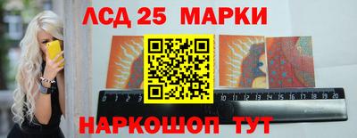 mdpv Обь