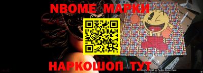 mdpv Обь