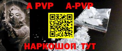 кокаин VHQ Нягань