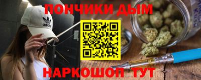 кокаин VHQ Нягань