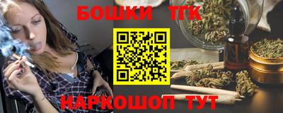 кокаин VHQ Нягань