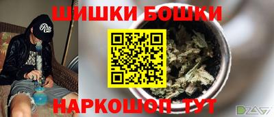 mdpv Обь