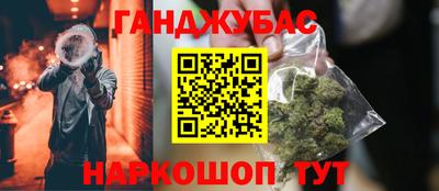 кокаин VHQ Нягань