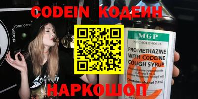 mdpv Обь