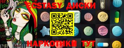 mdpv Обь
