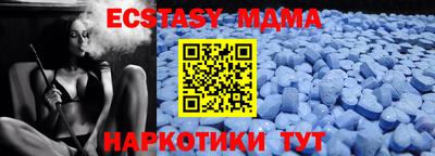 mdpv Обь