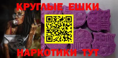 кокаин VHQ Нягань