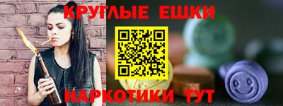 кокаин VHQ Нягань