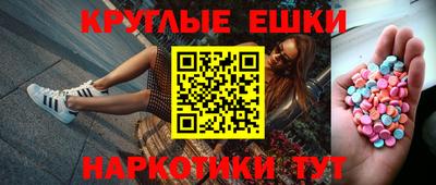 кокаин VHQ Нягань