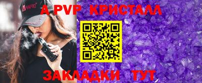кокаин VHQ Нягань