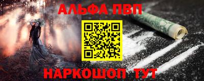 дмт Обнинск