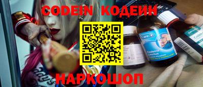 кокаин VHQ Нягань