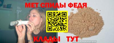 кокаин VHQ Нягань