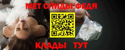 дмт Обнинск