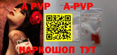 mdpv Обь