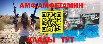 дмт Обнинск