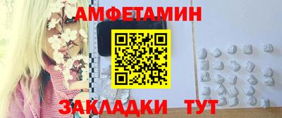 mdpv Обь