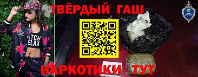 кокаин VHQ Нягань