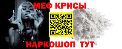 кокаин VHQ Нягань