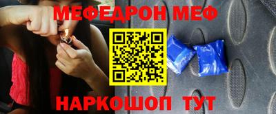 кокаин VHQ Нягань
