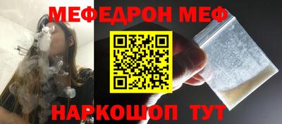 mdpv Обь