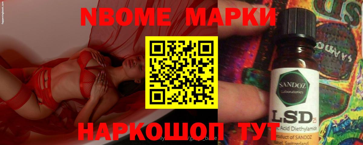 ЛСД экстази  Вход с VPN  Смоленск  LSD-25 экстази кислота  ссылка на мегу ссылка  Лсд 25 экстази ecstasy 